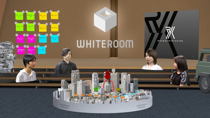 WHITEROOM