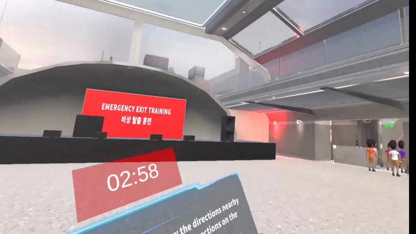 #4. Emergency Exit - ContentsDa Science Experiment (Meta) 게시자: ContentsDaInc