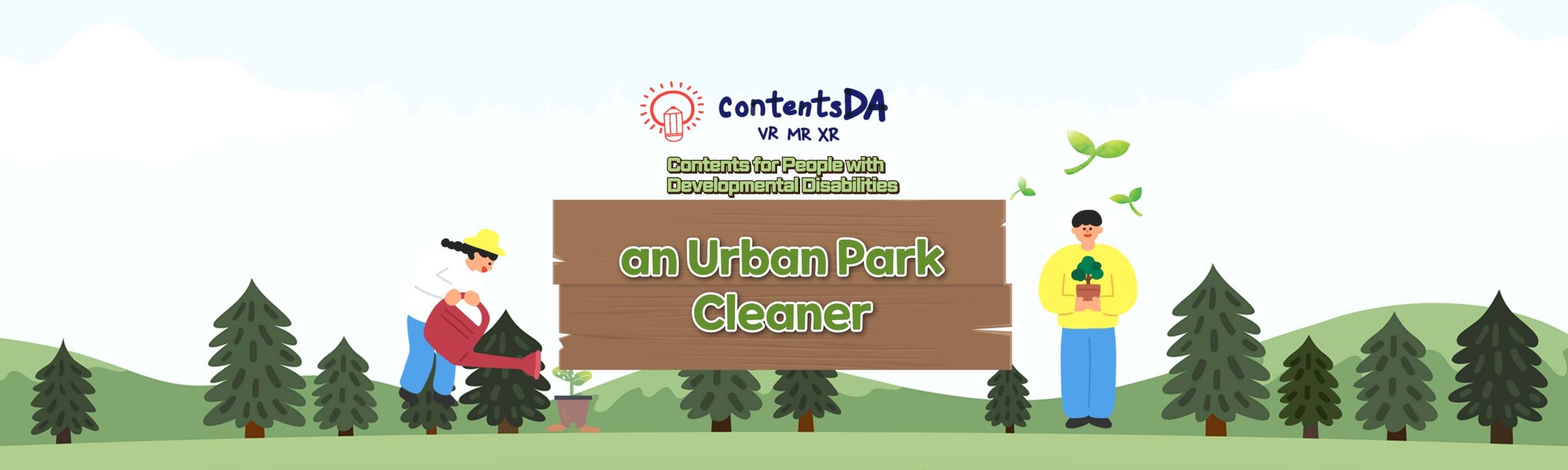 Vocational Training - an Urban Park Cleaner