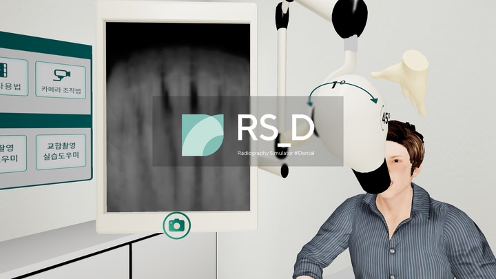 RS-Dental