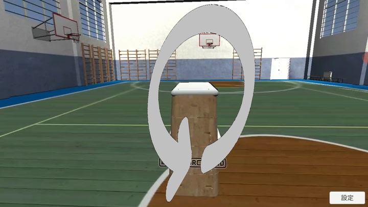 Vaulting Box Roll
