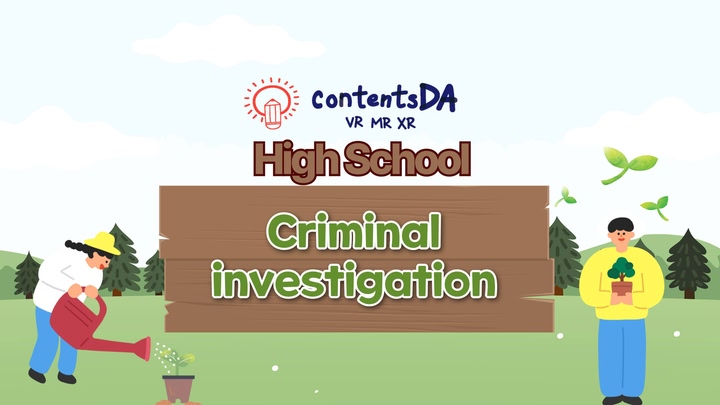 High school - criminal investigation