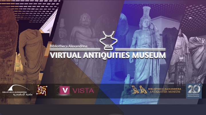 Virtual Antiquities Museum