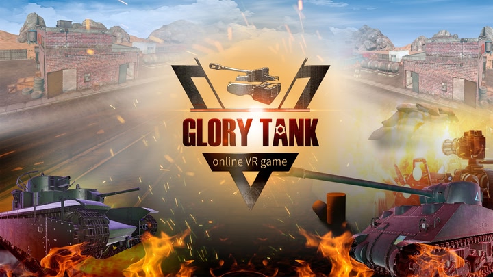 Glory Tank