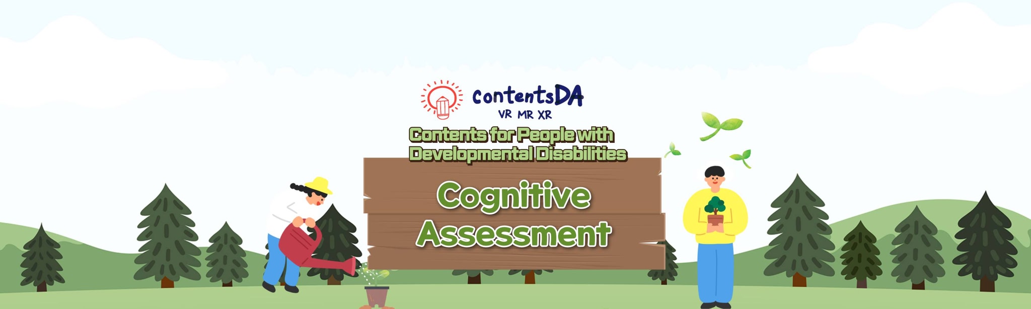 Cognitive Assessment