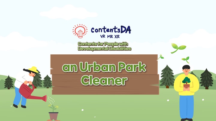 Vocational Training - an Urban Park Cleaner