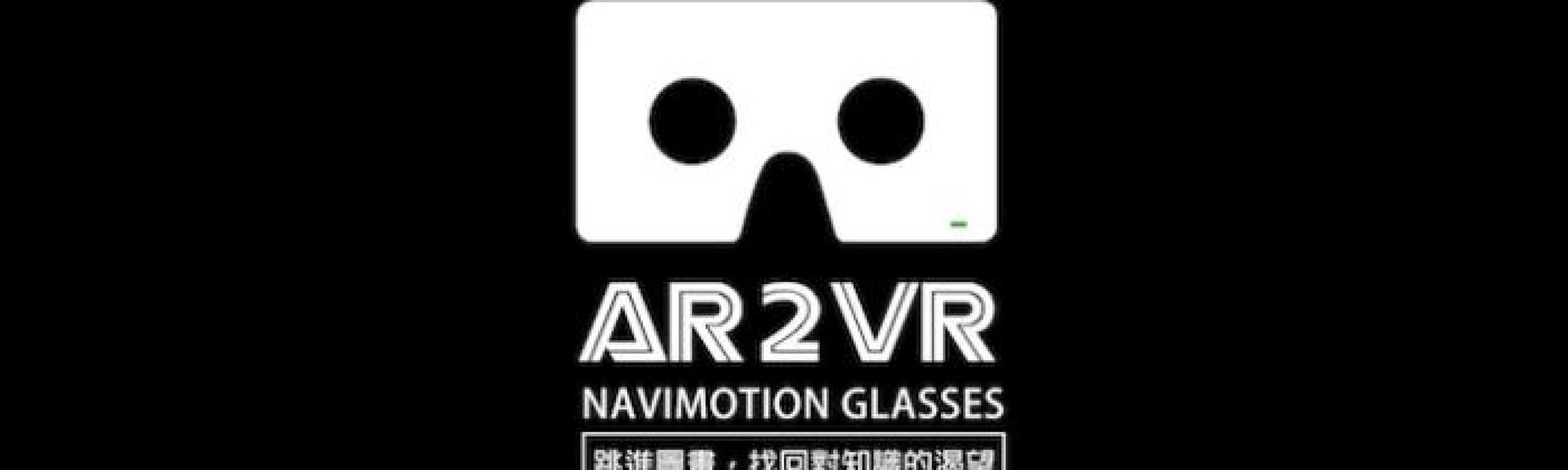 AR2VR