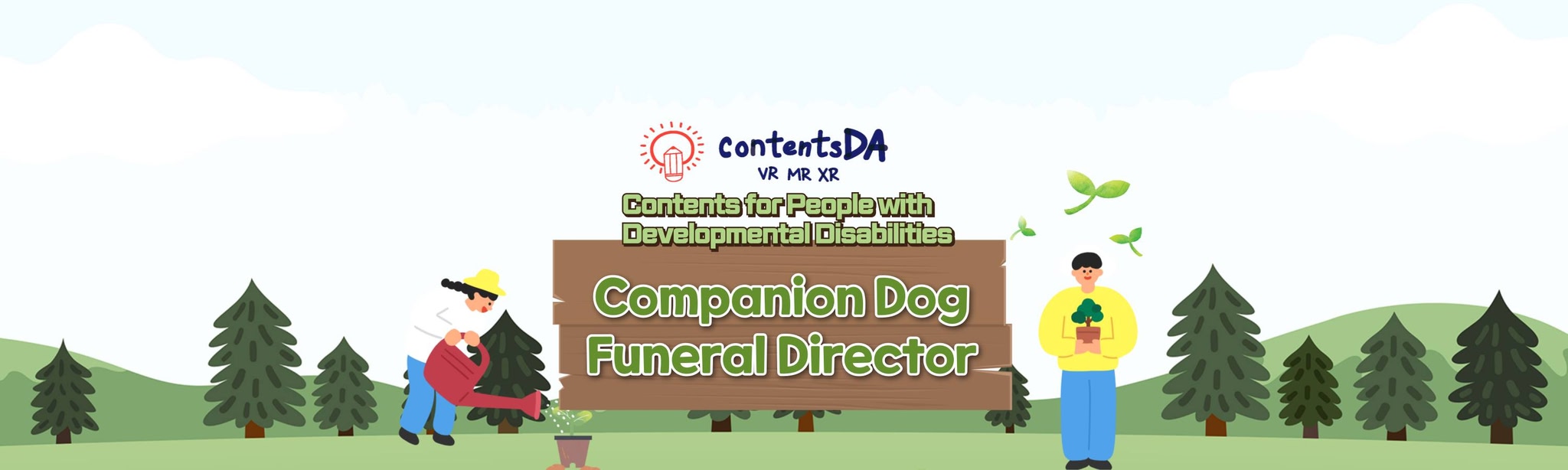 Vocational Training - Companion Dog Funeral Director