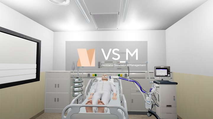 VS-Management