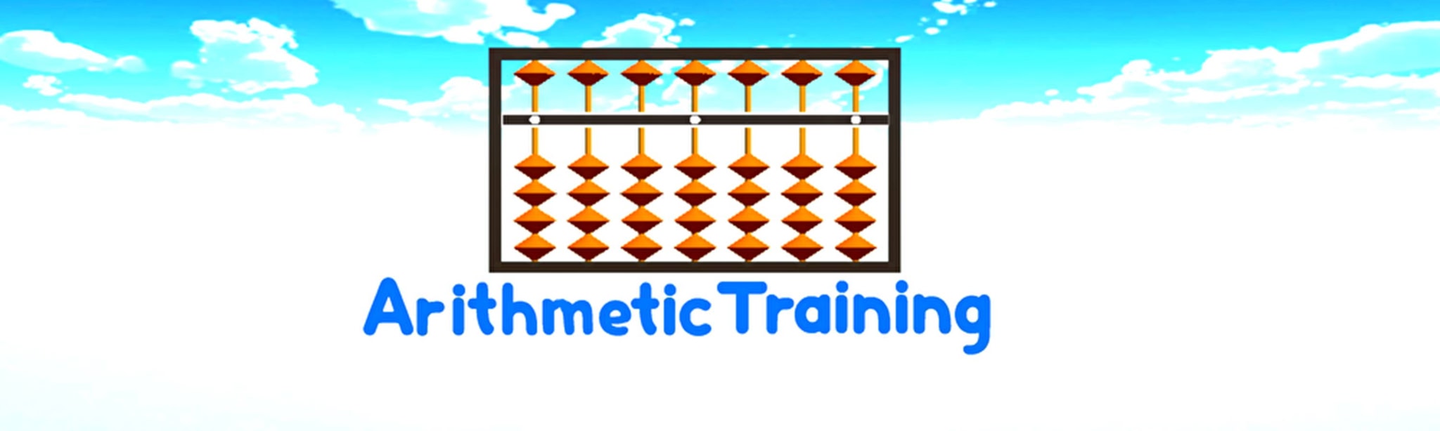 Arithmetic Training