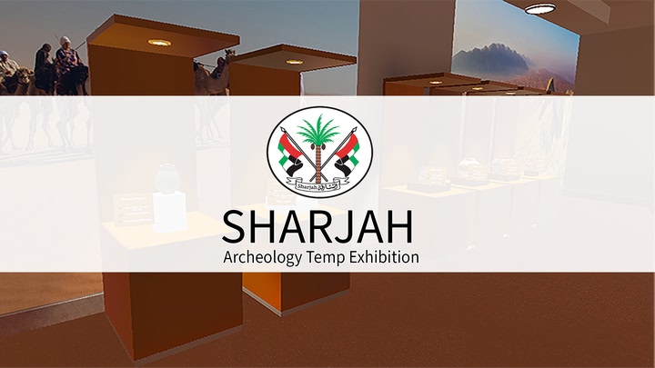 Sharjah Archeology Temp Exhibition