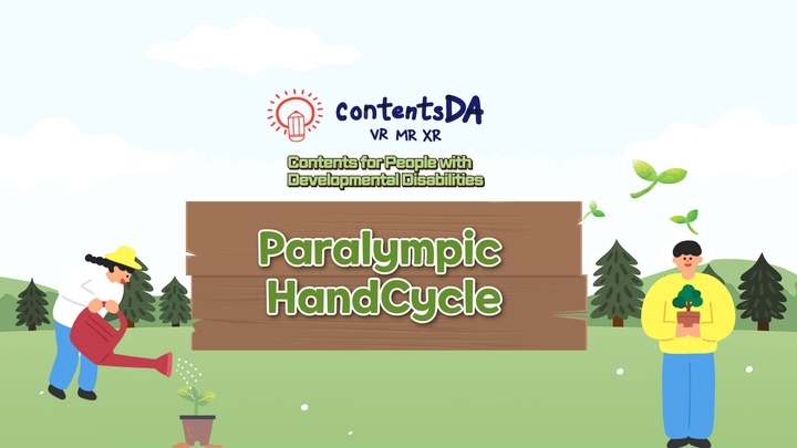 Paralympic - HandCycle