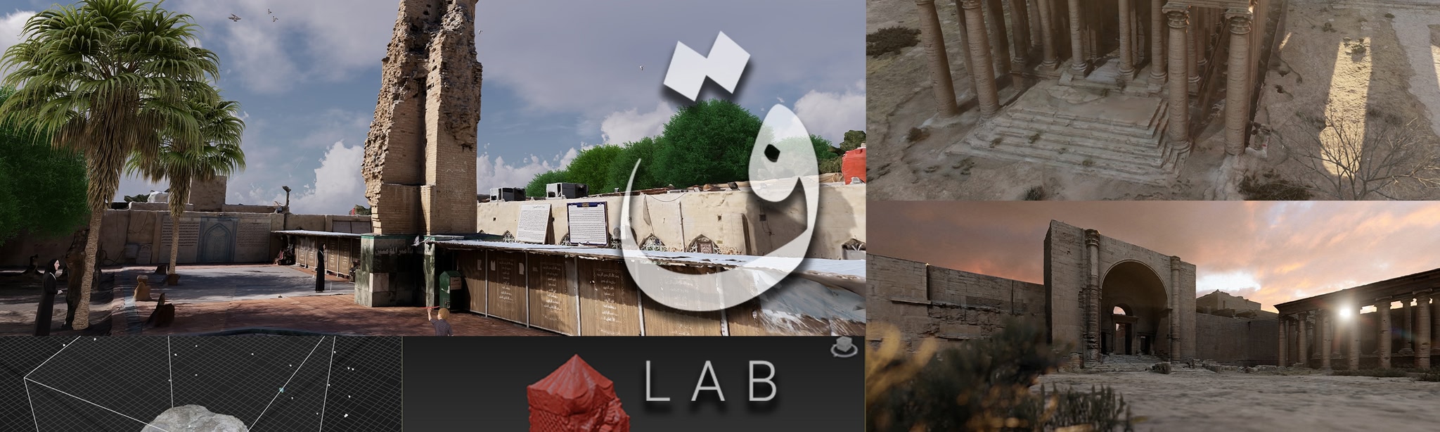 Iraq Virtual Museum