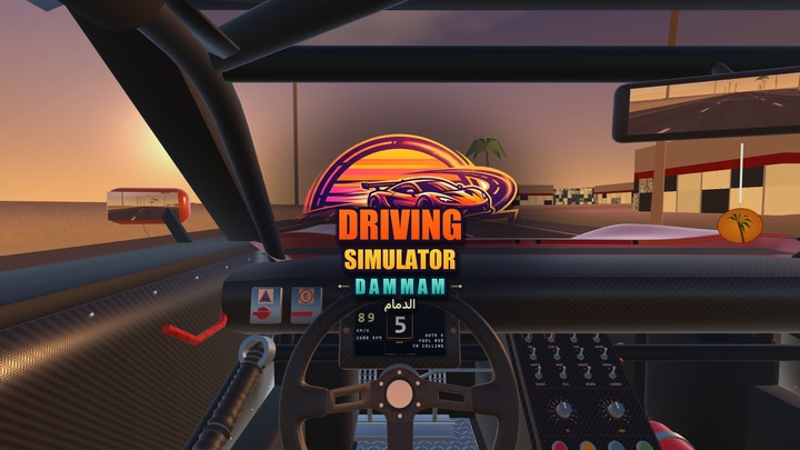 Driving Simulator Dammam
