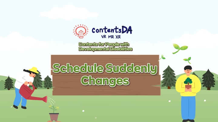 Schedule Suddenly Changes