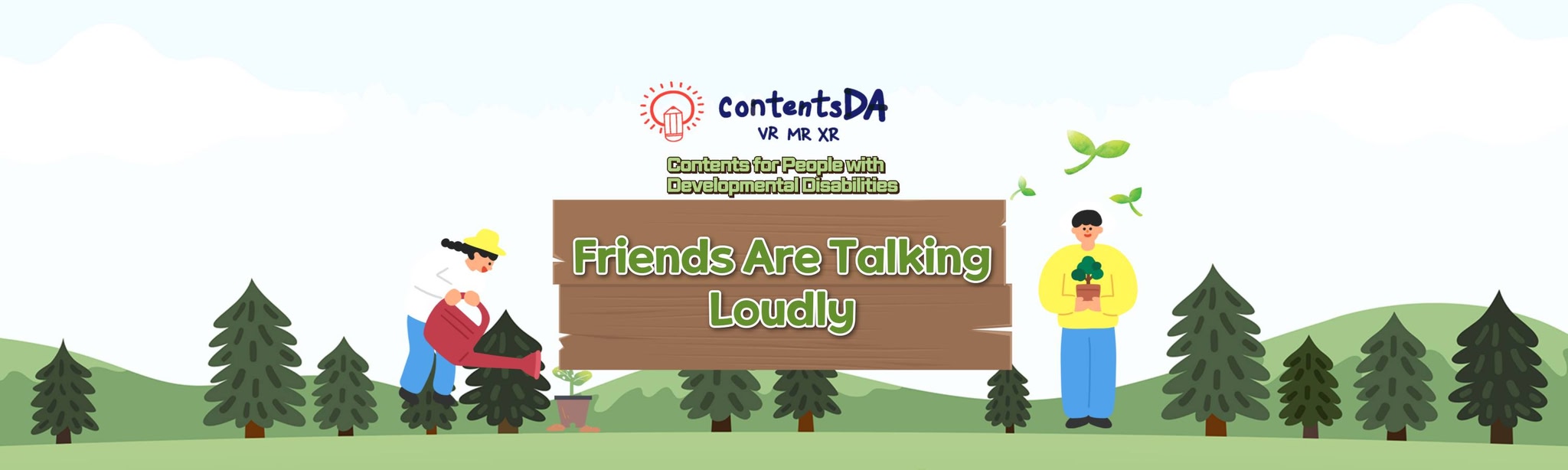 Friends Are Talking Loudly
