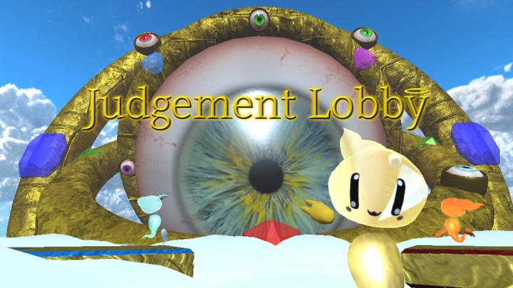Judgement Lobby
