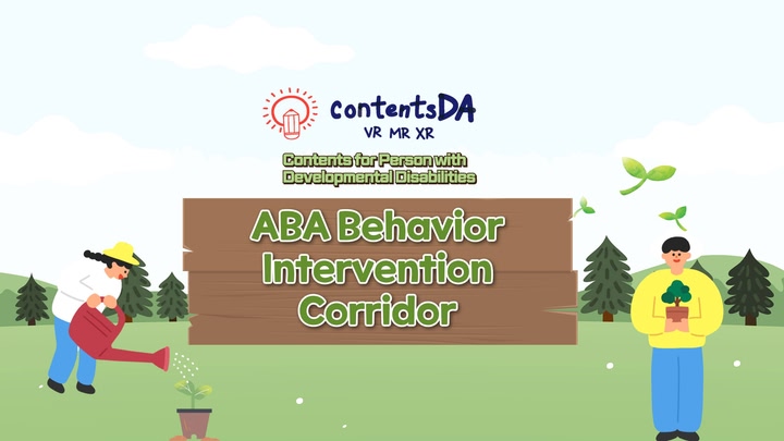 ABA Behavior Intervention Corridor