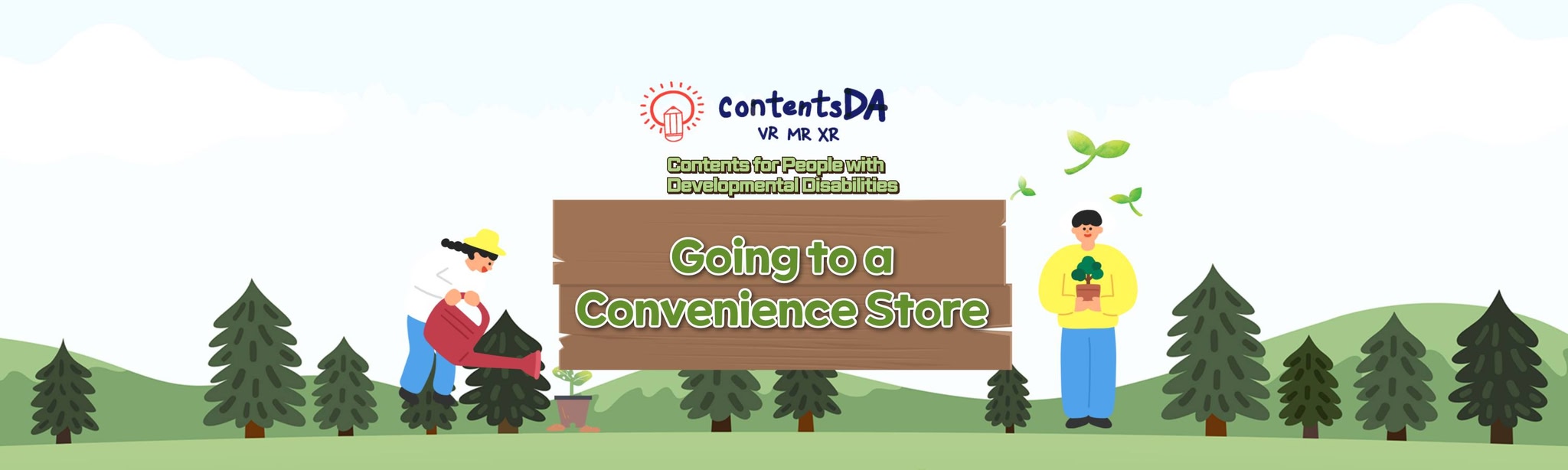 Going to a Convenience Store