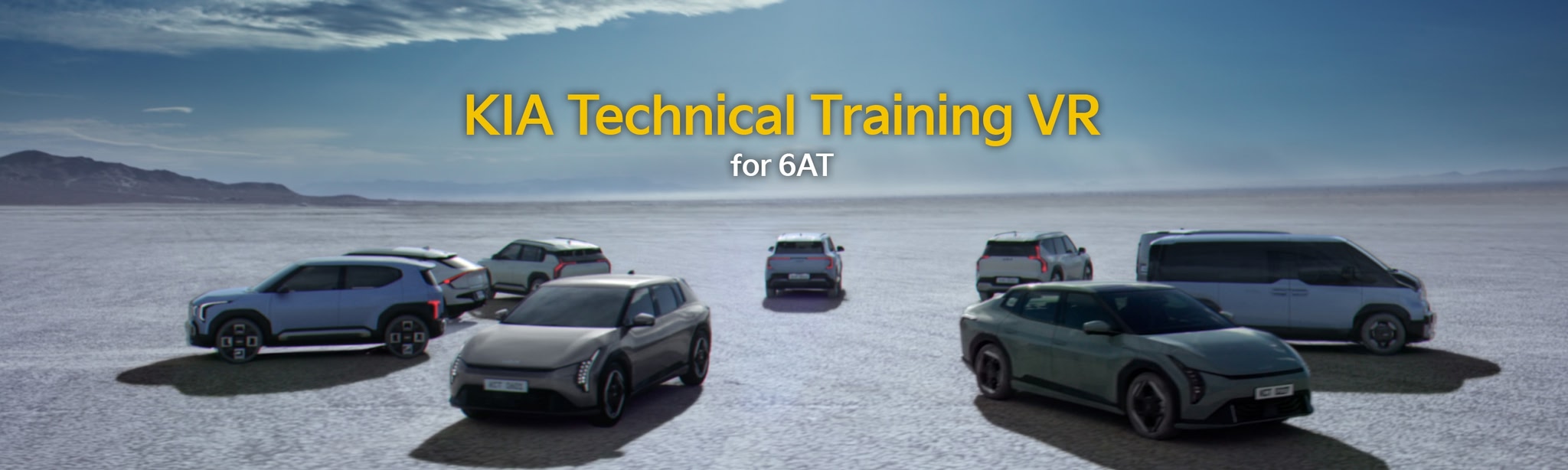 Kia Technical Training 6AT