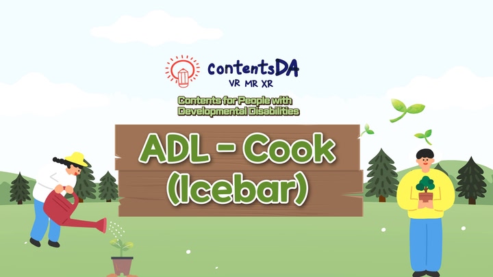 ADL - Cook(Icebar)