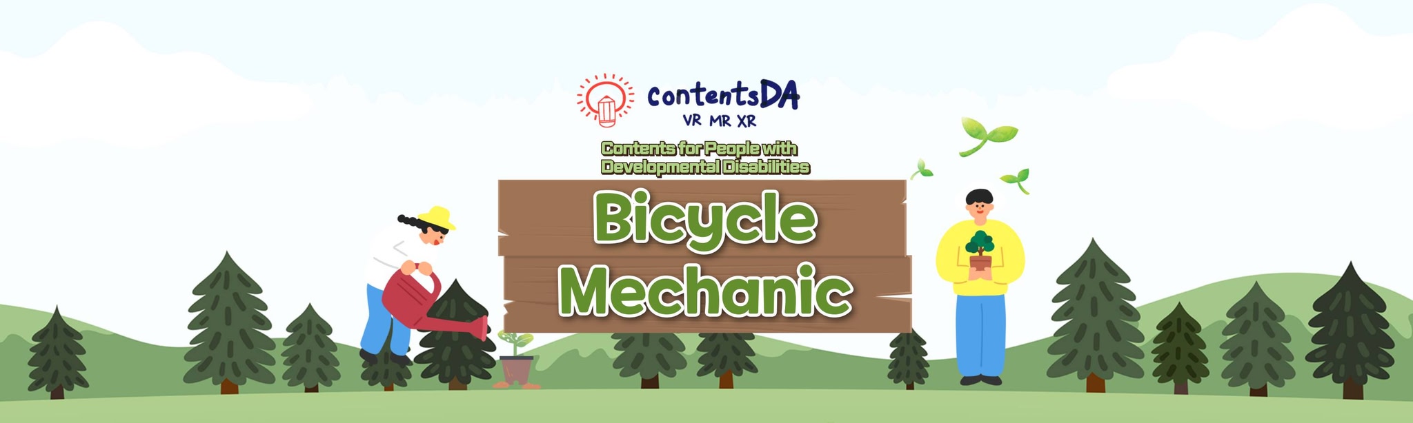 Bicycle Mechanic