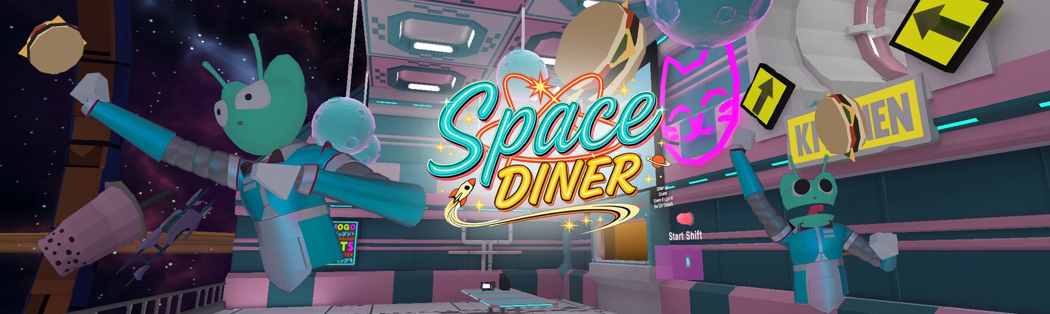 Space Diner