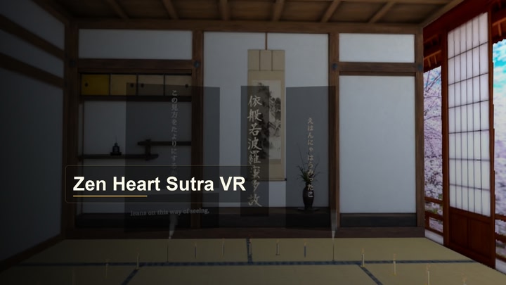 Zen Heart Sutra VR