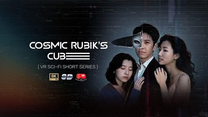 Cosmic Rubik’s Cube | SciFi Short Series