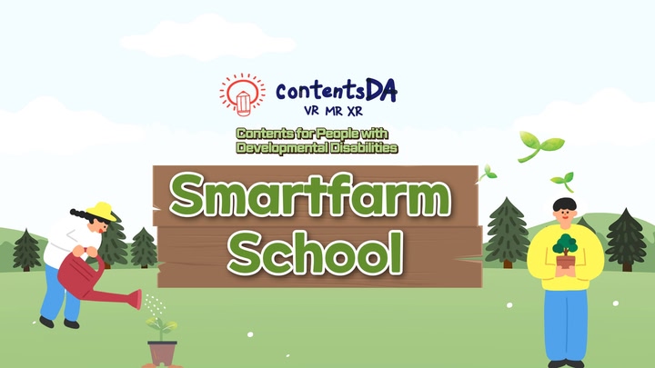 Smartfarm - School