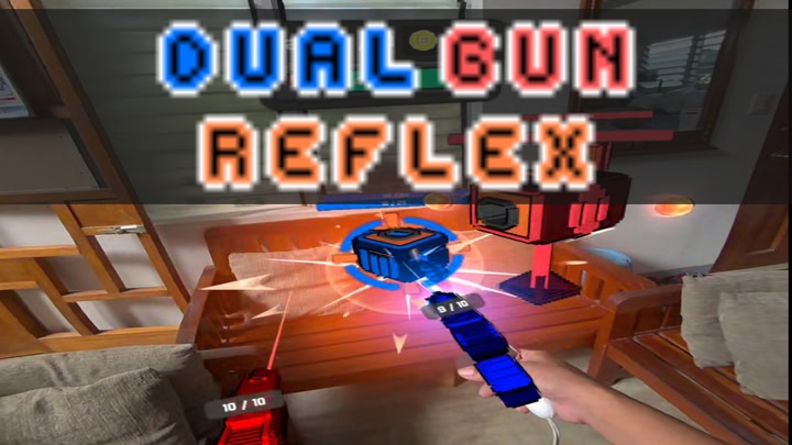 Dual Gun Reflex