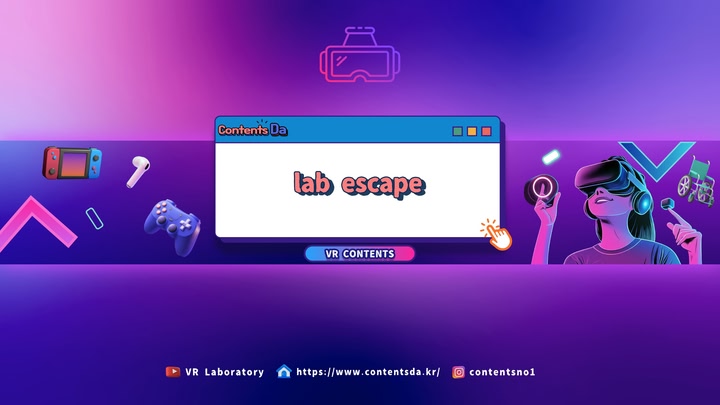 Lab Escape