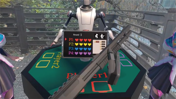 MR Real-Shotgun game