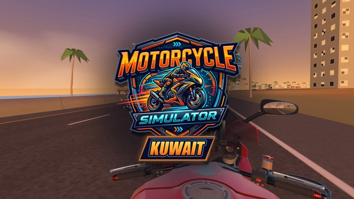 Motorcycle Simulator Kuwait