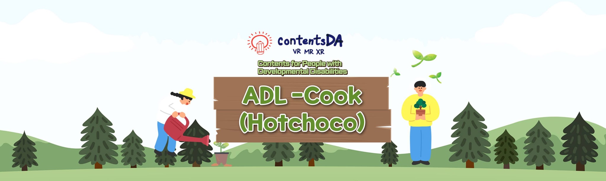 ADL - Cook(Hotchoco)