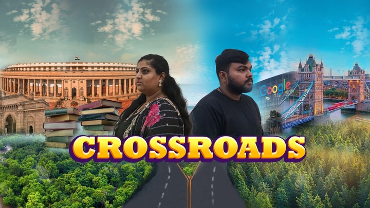 Crossroads