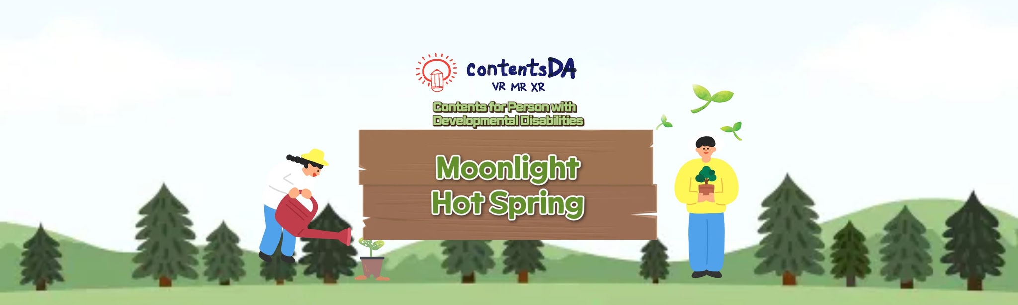 Snoezelen Moonlight Hot Spring
