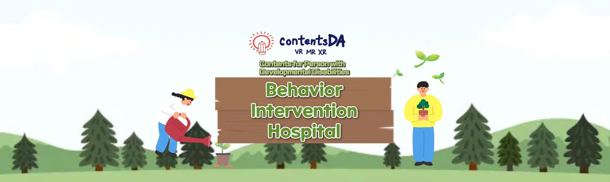 ABA Behavior Intervention Hospital