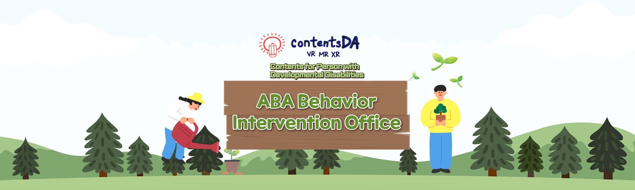 ABA Behavior Intervention Office