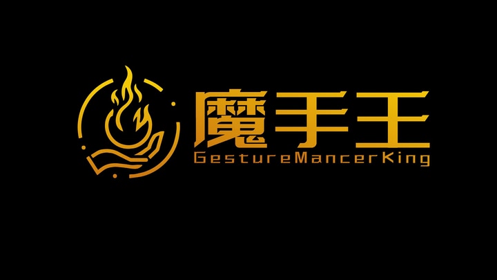GestureMancerKing