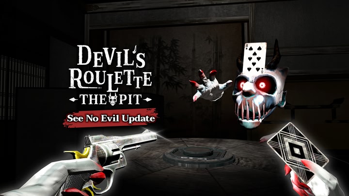 Devil’s Roulette -The Pit-