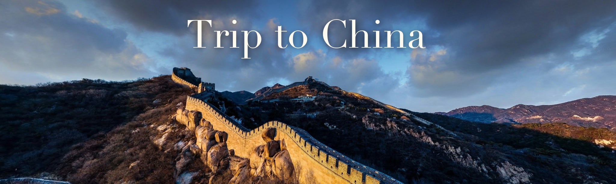 Trip to China