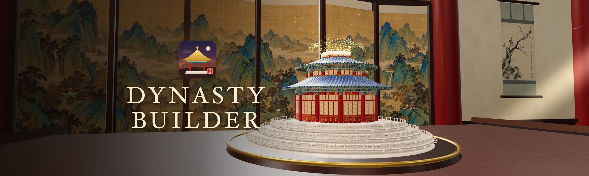Dynasty Builder