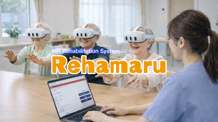 Rehamaru