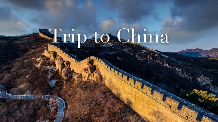 Trip to China