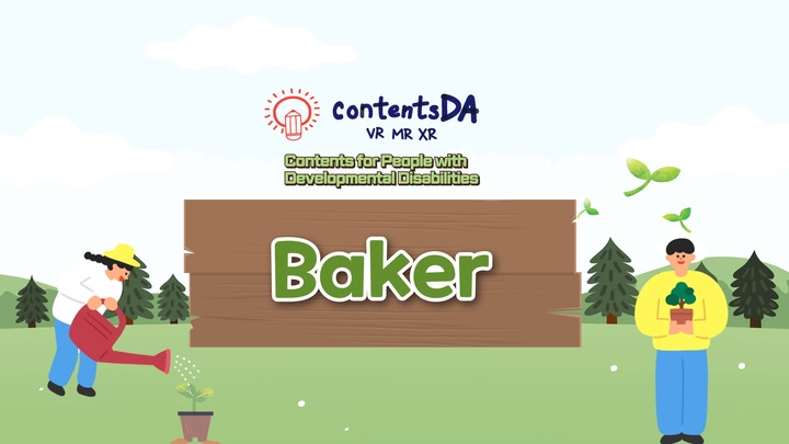 Baker