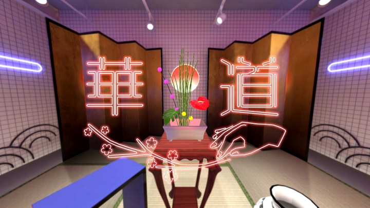 Kado (Ikebana) VR
